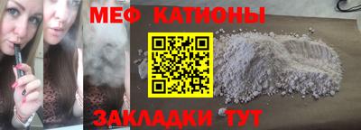 мдпв Аша