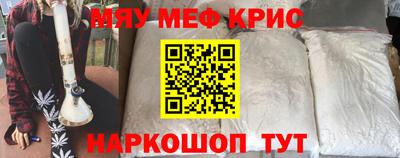 ALPHA PVP Ачхой-Мартан