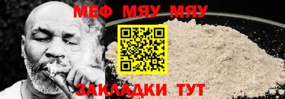 мдпв Аша