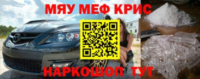 ALPHA PVP Ачхой-Мартан