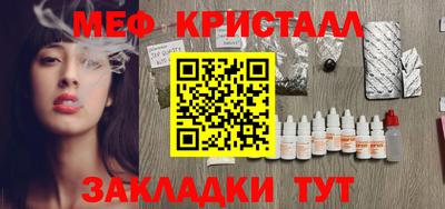 мдпв Аша