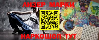 мдпв Аша