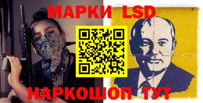 ALPHA PVP Ачхой-Мартан