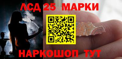 мдпв Аша