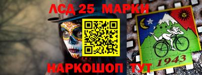 мдпв Аша