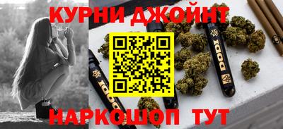 эйфоретик Баксан