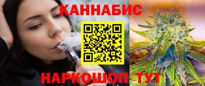 ALPHA PVP Ачхой-Мартан