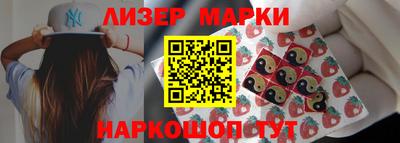 мдпв Аша
