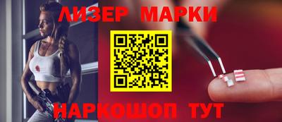 ALPHA PVP Ачхой-Мартан