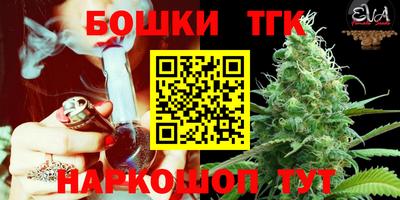 мдпв Аша