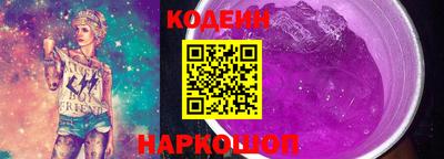 ALPHA PVP Ачхой-Мартан