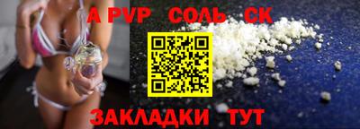 мдпв Аша
