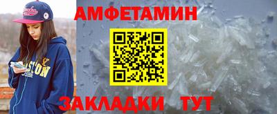 мдпв Аша