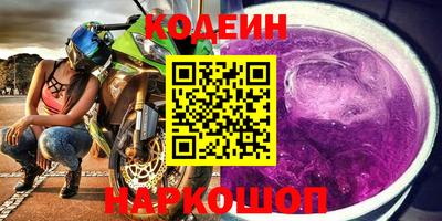 мдпв Аша