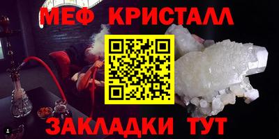 ALPHA PVP Ачхой-Мартан