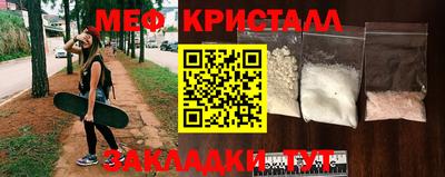 мдпв Аша