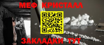 мдпв Аша